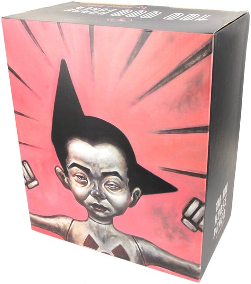 100,000 Horsepower figure by Sonny Liew, produced by Mighty Jaxx. Packaging.