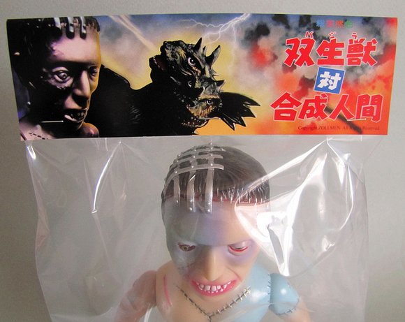 Frankenstein (フランケンシュタイン) figure, produced by Zollmen. Packaging.