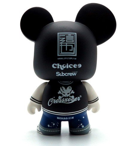 5 Mini Qee Spooky Pandan - Black figure by Danny Chan, produced by Toy2R. Back view.