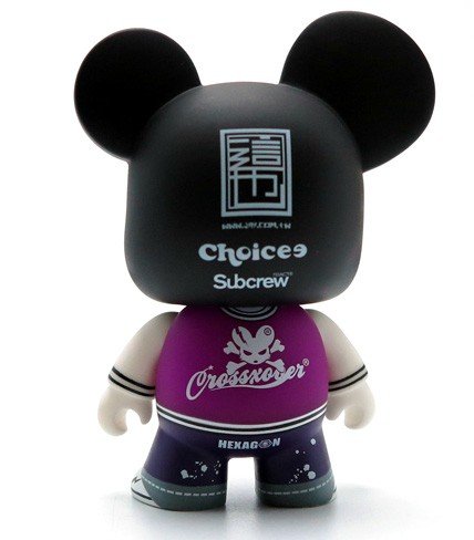 5 Mini Qee Spooky Pandan - Purple figure by Danny Chan, produced by Toy2R. Back view.