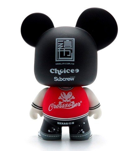 5 Mini Qee Spooky Pandan - Red figure by Danny Chan, produced by Toy2R. Back view.