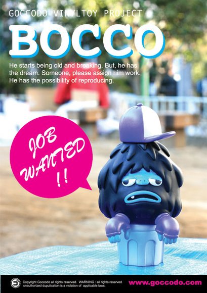 Bocco figure by Goccodo. Front view.