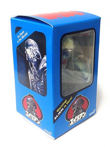 Alien (Blueprint Version) figure by Secret Base X Super7, produced by Super7 X Secret Base. Packaging.