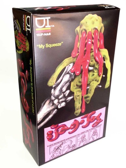 Alien Ooze-it (宇宙人) - GREEN figure by Secret Base, produced by Secret Base. Packaging.