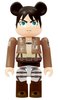 Attack on Titan - Eren Yeager BE@RBRICK