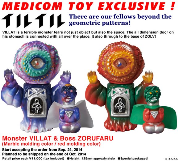 Birato (ビラト) - Medicom Toy Exclusive figure by Ilu Ilu, produced by Ilu Ilu. Front view.
