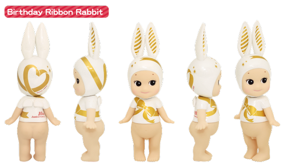 Birthday Ribbon Rabbit figure by Dreams Inc., produced by Dreams Inc.. Detail view.