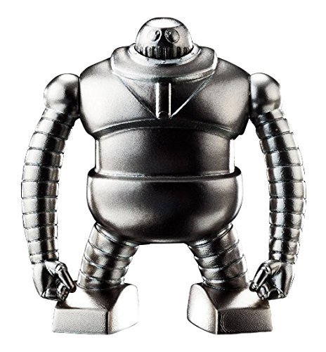 Boss Robot figure, produced by Bandai. Front view.