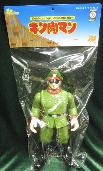 Brocken Jr. (Original ver.2) figure, produced by Five Star Toy. Packaging.