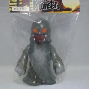 Damnedron - Smog figure by Rumble Monsters, produced by Rumble Monsters. Front view.
