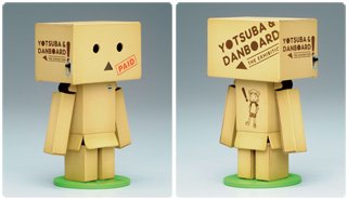 Danboard Mini - Memorial admission ticket version figure by Enoki Tomohide, produced by Kaiyodo. Side view.