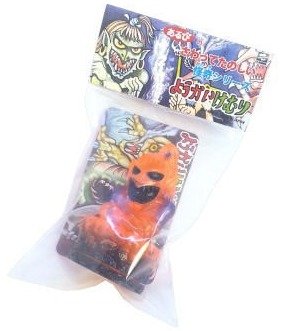 Dissolution Smoke - Halloween Limited Color Clear Orange figure by Algangu, produced by Algangu. Packaging.