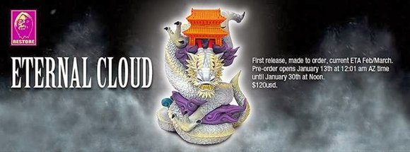 Eternal Cloud figure by Junnosuke Abe, produced by Restore. Front view.
