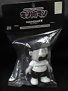 Five Star Toy x Kinnikuman x MANGART BEAMS T: Yudetamago-chan Monochrome Ver. figure, produced by Five Star Toy. Packaging.