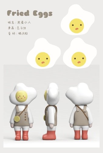 Fried Eggs figure by Uovo, produced by Uovo. Front view.