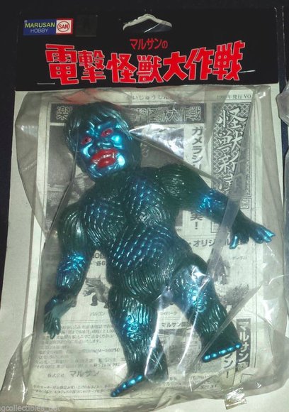 Gaira (ガイラ) figure by Marusan, produced by Marusan. Packaging.