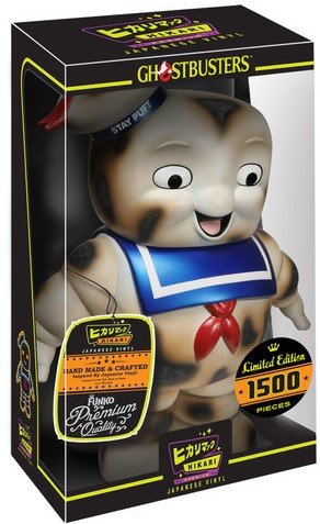 Ghostbusters Burnt Stay Puft Premium Hikari figure by Funko, produced by Funko. Packaging.
