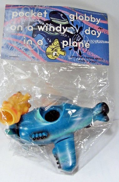 Globby Airplane figure by Bwana Spoons X Gargamel, produced by Gargamel X Charactics. Packaging.