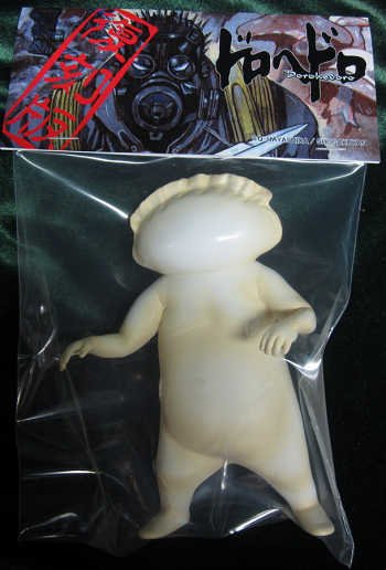 Goyza Otoko ギョーザ男 (Dumpling Man) figure by Secret Base, produced by Secret Base. Packaging.