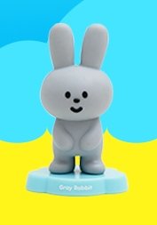 Gray Rabbit figure by Fluffy House, produced by Fluffy House. Front view.