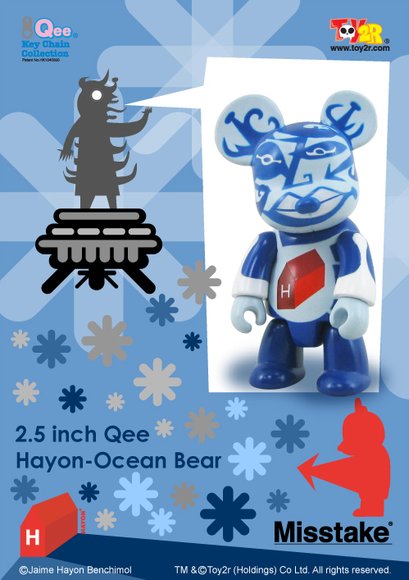 Hayon Ocean figure by Jaime Hayon, produced by Toy2R. Front view.