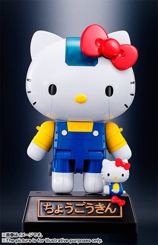 Hello Kitty Chogokin figure, produced by Bandai. Front view.