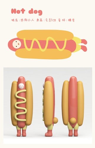 Hot Dog figure by Uovo, produced by Uovo. Front view.