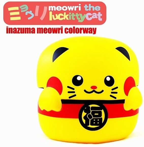 Inazuma Meowri Pon figure by Rotobox, produced by Kuso Vinyl. Front view.