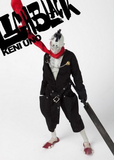 Keni Uno Walking figure by Lighblack, produced by Lighblack. Front view.