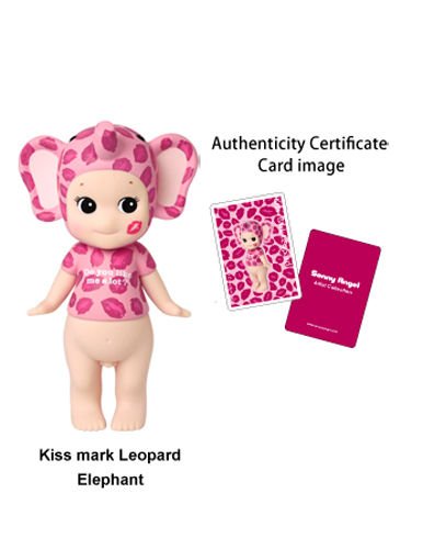 Kiss Mark Leopard Elephant figure by Dreams Inc., produced by Dreams Inc.. Packaging.