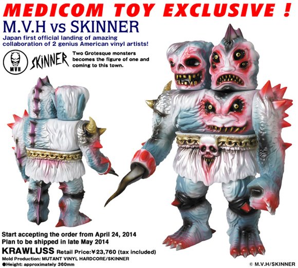 Krawluss （Berserker) - Medicom Toy Exclusive figure by Lash X Skinner, produced by Mutant Vinyl Hardcore. Back view.
