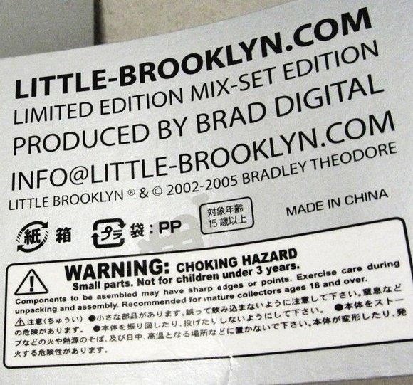 Little Brooklyn - Black Flocked figure by Brad Digital, produced by Brad Digital. Detail view.