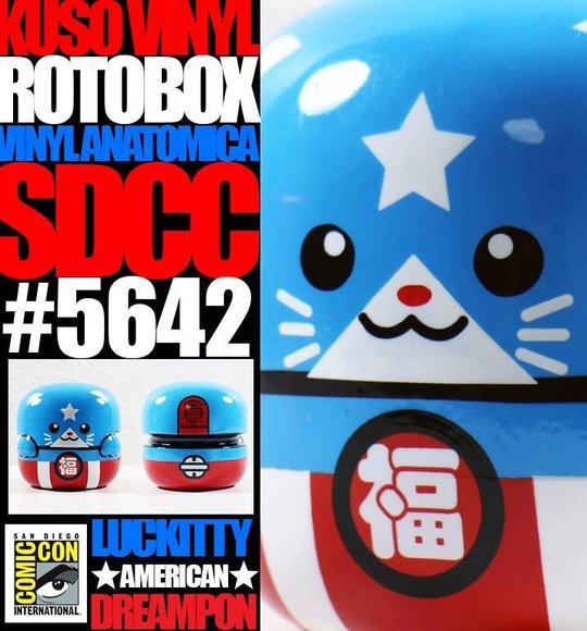 Luckitty American Dreampon figure by Rotobox, produced by Kuso Vinyl. Detail view.