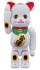 Lucky cat - White Gold luck BE@RBRICK 100%