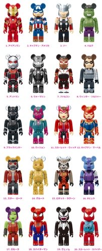 MARVEL／Happyくじ BE@RBRICK 2021 100% figure, produced by Medicom Toy. Back view.