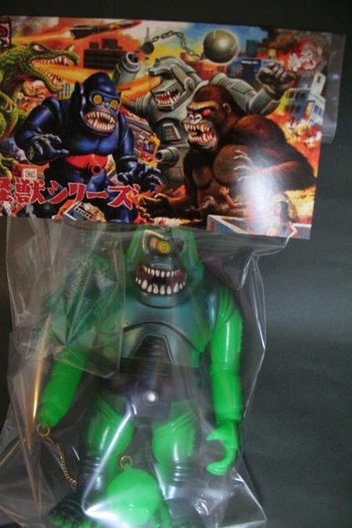 Mecha Gorilla-Ju 2 Bright Green figure by Yasuaki Hirota, produced by Hirota Saigansho. Packaging.
