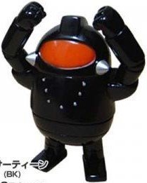 Mini Robot Thirteen figure by Rumble Monsters, produced by Rumble Monsters. Front view.