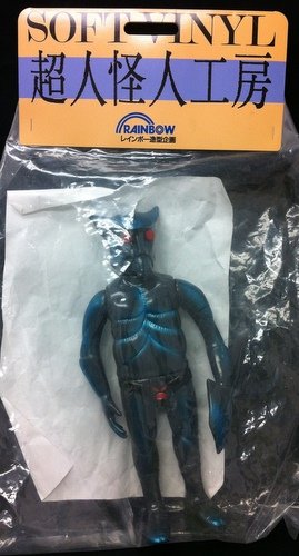 Moguraruge - Toei Hero Net Exclusive Ver. figure by Takao Saito, produced by Rainbow. Packaging.