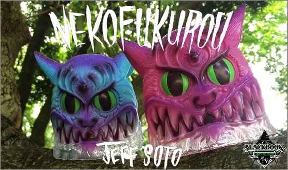 NekoFukurou - SDCC 2014 figure by Jeff Soto, produced by Blackbook Toy. Back view.