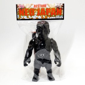 NEO JAPAN SFB BLACK: COPPER SWORD figure by Junnosuke Abe, produced by Restore. Packaging.