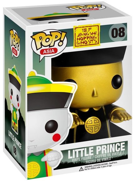 POP! Jiangshi Hopping Ghosts - Little Prince figure by Mindstyle, produced by Funko. Packaging.