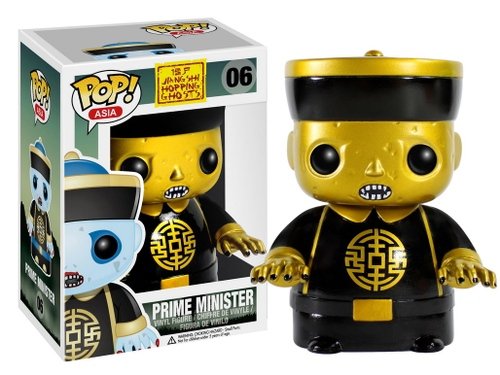 POP! Jiangshi Hopping Ghosts - Prime Minister figure by Mindstyle, produced by Funko. Front view.