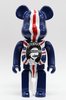 Sex Pistols Be@rbrick 400% - God Save the Queen