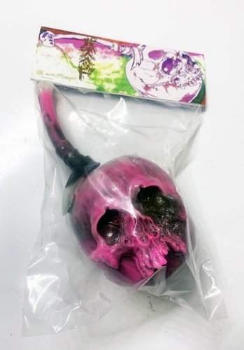 Sour (when rules are changed to satisfy SOUR) figure by Pushead, produced by Medicom Toy. Front view.