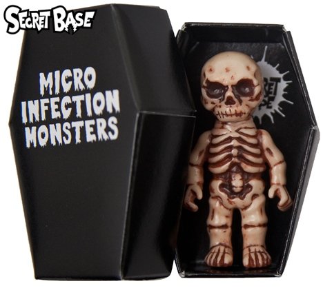 Micro Infection Monster figure, produced by Secret Base. Front view.