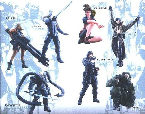 Metal Gear Solid 2: Substance Mini Figures (full set) figure, produced by Yamato. Front view.
