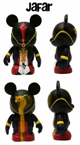 Jafar - Chaser figure by Kyle Jensen, produced by Disney. Front view.