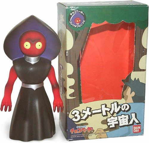 Flatwoods Monster figure, produced by Bandai. Front view.
