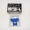 Micro Mad*L 3D Print - Designer Con
