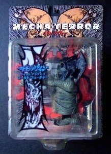 Mecha Terror - Devilman (Cold Fewture Version) figure by Pushead, produced by Fewture. Front view.